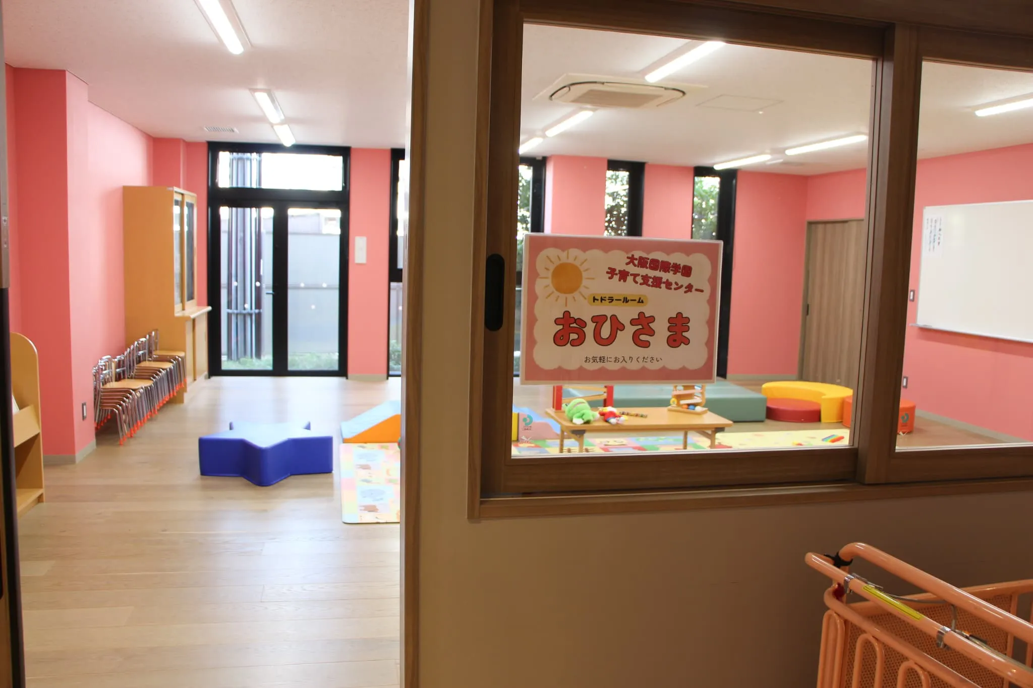 プレイルーム画像4