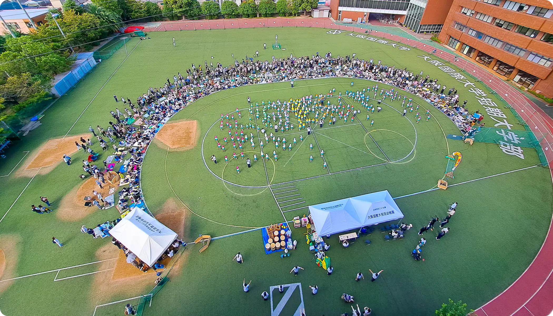 トドラールームおひさまの画像